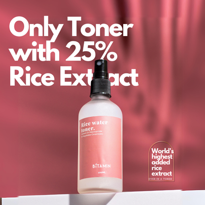 Rice Water Toner (2pk)