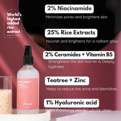 Rice toner Bundle+ Coconut Vanilla